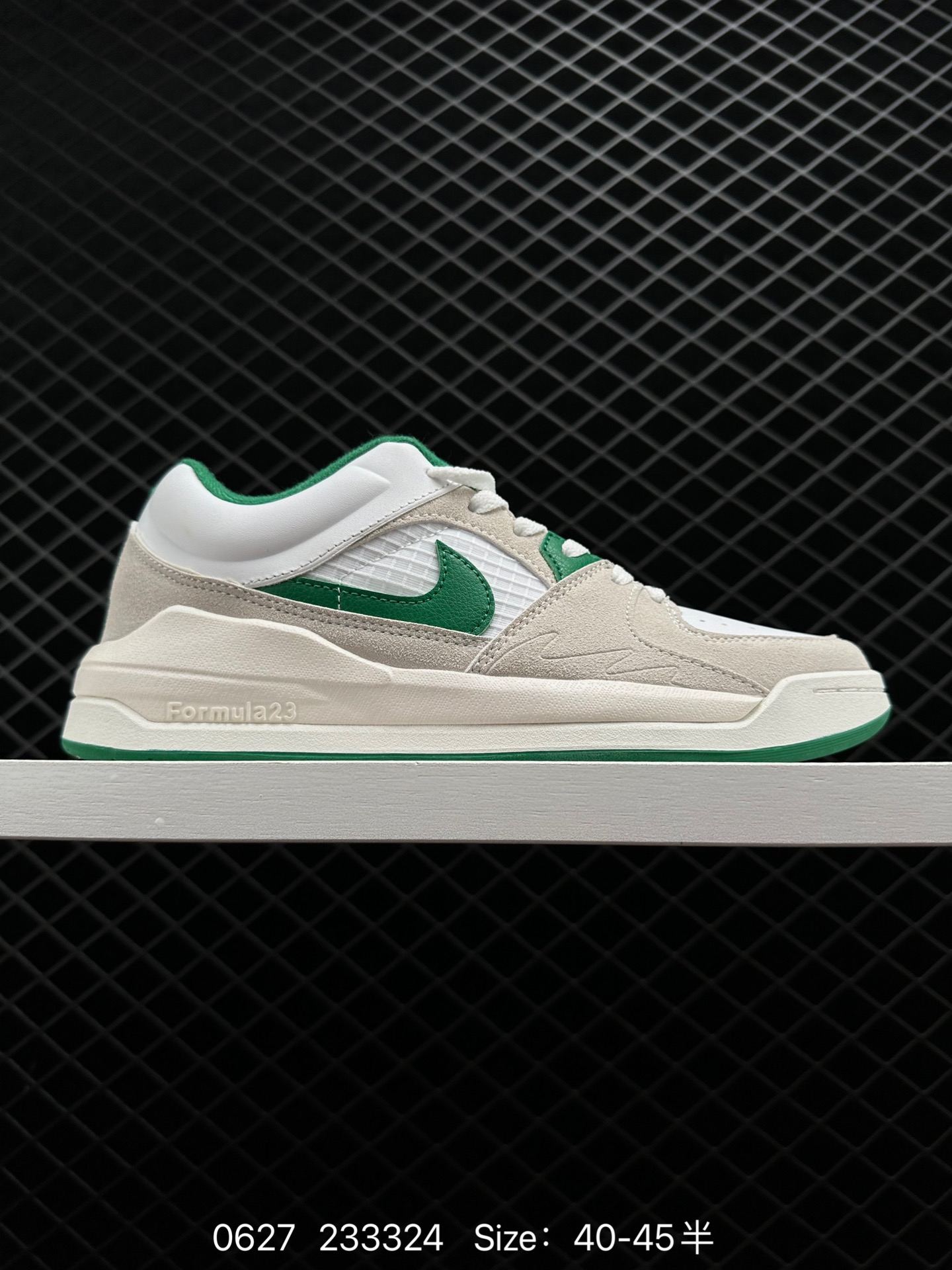 Air Jordan Stadium 90